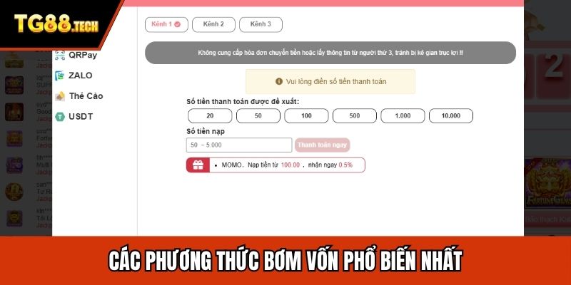 Các phương thức bơm vốn phổ biến nhất